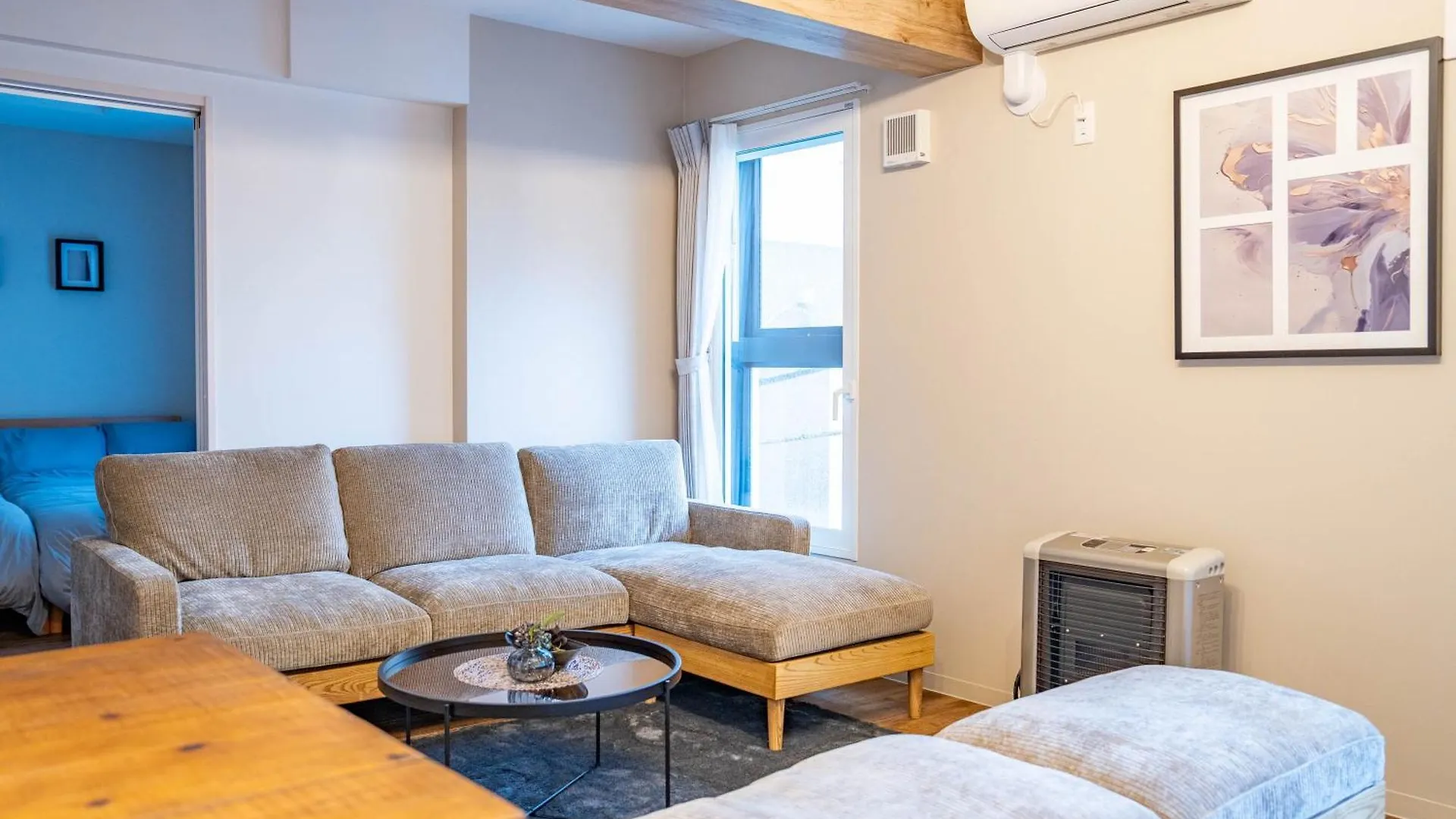 Zabo Hills 305 Apartment Sapporo