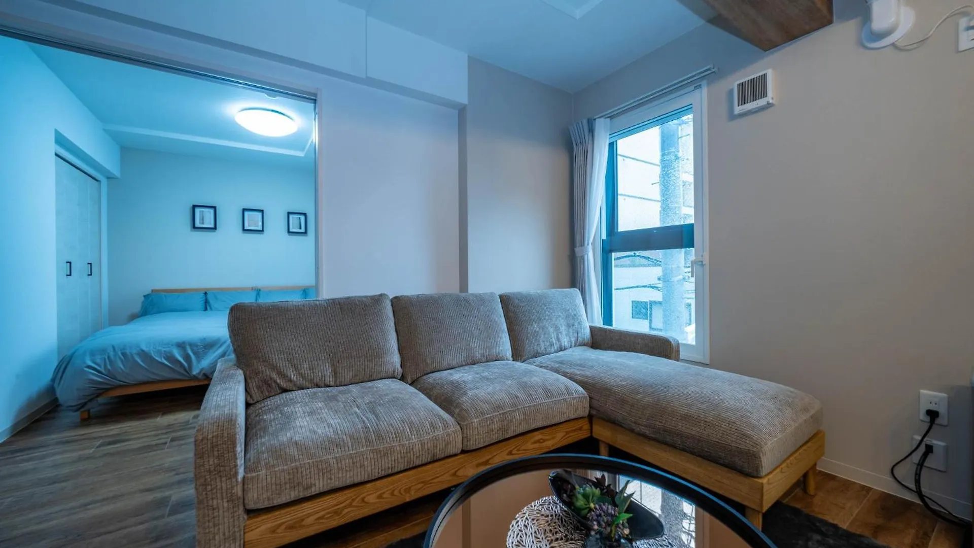 Zabo Hills 305 Apartment Sapporo Japan