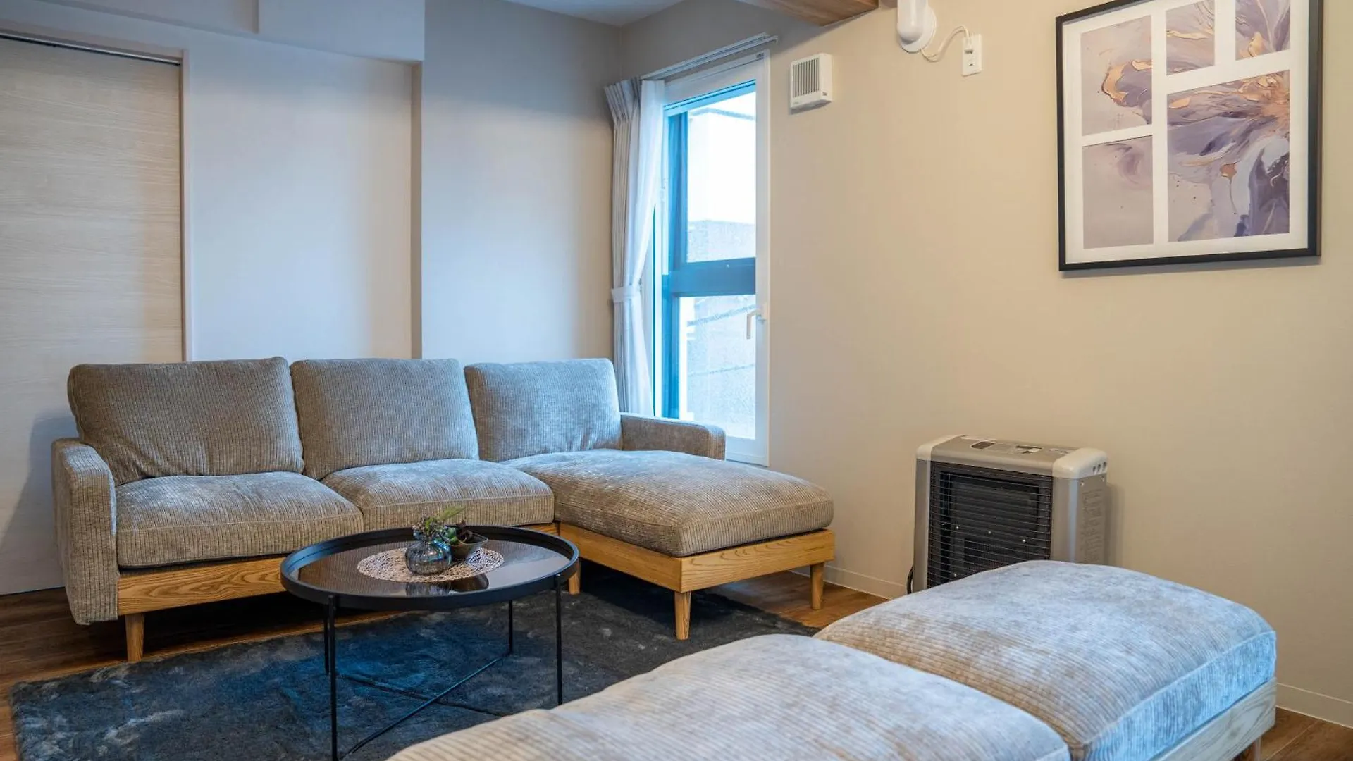 Zabo Hills 305 Apartment Sapporo